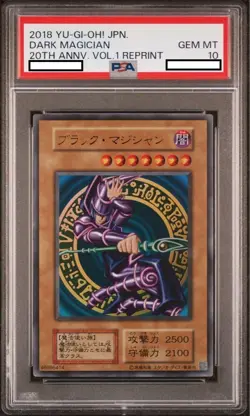 PSA10 Dark Knight Gaia Black Magician 20th Anniversary 2018 Set Ver Yu-Gi-Oh JP - Image 4