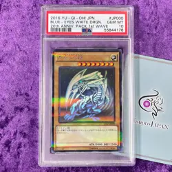 PSA 10 2016 Blue Eyes White Dragon Yu-Gi-Oh! 20th Anniversary Pack 1st Wave TCG - Image 1