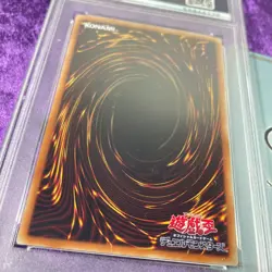 PSA 10 2016 Blue Eyes White Dragon Yu-Gi-Oh! 20th Anniversary Pack 1st Wave TCG - Image 4