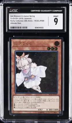 2018 YU-GI-OH! RARITY COLLECTION #RC02-JP009 ASH BLOSSOM & JOYOUS SPRING CGC 9 - Image 1