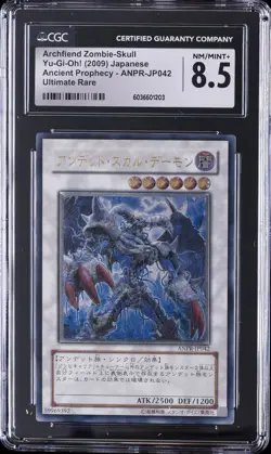 2009 YU-GI-OH! JAPANESE #ANPR-JP042 ARCHFIEND ZOMBIE-SKULL CGC 8.5 - Image 1