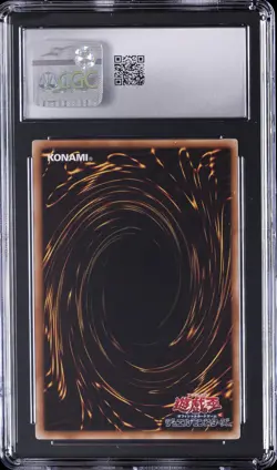 2009 YU-GI-OH! JAPANESE #ANPR-JP042 ARCHFIEND ZOMBIE-SKULL CGC 8.5 - Image 2