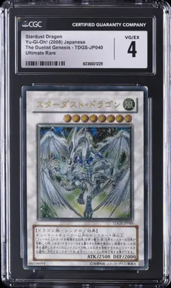 2008 YU-GI-OH! JPN THE DUELIST GENESIS - ULTIMATE RARE STARDUST DRAGON CGC 4 - Image 1