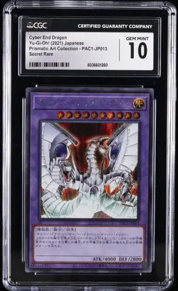 2021 YU-GI-OH! JAPANESE #PAC1-JP013 CYBER END DRAGON CGC 10 GEM MINT - Image 1