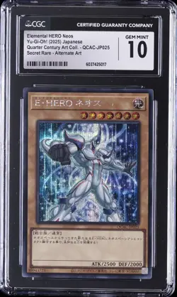 2025 YU-GI-OH! JPN ALT ART #QCAC-JP025 ELEMENTAL HERO NEOS CGC 10 GEM MINT - Image 1