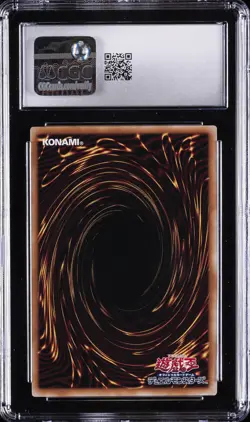 2025 YU-GI-OH! JPN ALT ART #QCAC-JP025 ELEMENTAL HERO NEOS CGC 10 GEM MINT - Image 2