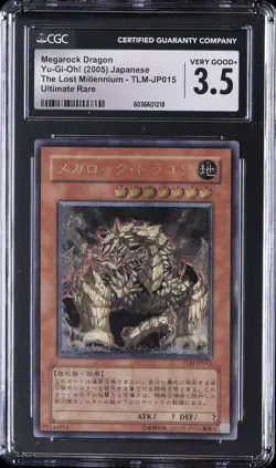 2005 YU-GI-OH! JPN THE LOST MILLENNIUM -ULTIMATE RARE MEGAROCK DRAGON CGC 3.5 - Image 1