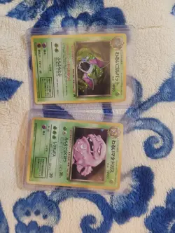 11 Cards - 9 Rare 2 HOLO Japanese WoTC Pokemon Card Vintage Collection Lot - Image 2
