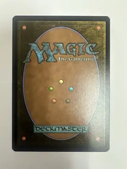 Magic The Gathering Spider-man The Soul Stone Card M 0066 - Pack Fresh NM - Image 2