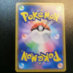 Pokemon Card Garchomp C LV.X 25th Promo Japanese - Image 5