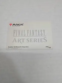Estinien Varlineau - Art Series 28/53 - Final Fantasy - MTG - Art Card - Image 3