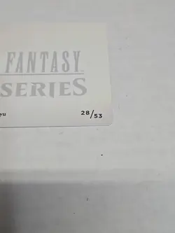 Estinien Varlineau - Art Series 28/53 - Final Fantasy - MTG - Art Card - Image 4