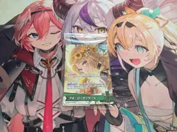 Aki Rosenthal Birthday Celebration 2025 (Hololive Official Card Game) - Image 2