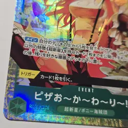 One Piece Card Game More Pizza!! OP07-037 Best Selection Vol.4 Promo Bonney - Image 4
