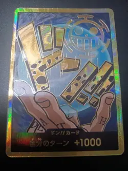 Super Parallel One Piece Card Game THE BEST - DON!! Card - Japanese - Image 1