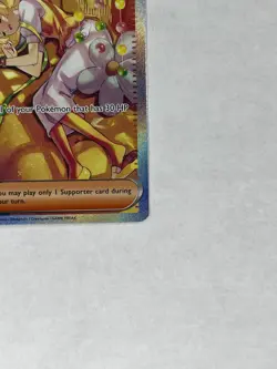 Bianca's Devotion NM SIR Temporal Forces 209/162 Pokemon TCG Holo - Image 4