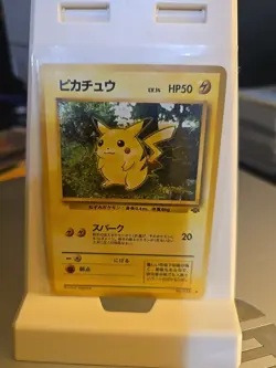 Vintage Japanese Pokemon Jungle Set #025 PIKACHU 1996 LP Common Pre-owned - Image 1