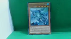 MP16-EN164 Gameciel, The Sea Turtle Kaiju Rare 1st Edition NM Yugioh - Image 1