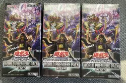 3 Box Set Yugioh Official Card Game WORLD PREMIERE PACK 2025 Japanese NEW DHL - Image 2