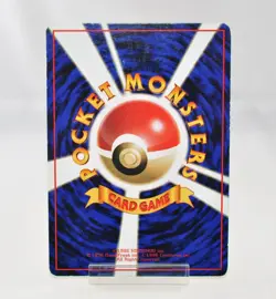 Pokemon card Aerodactyl No.142 Old Back Vending Series 2 Glossy 1998 Japanese MP - Image 2
