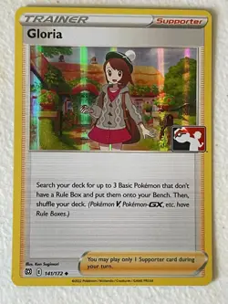 POKEMON GLORIA #141/172 UNCOMMON PLAY! PRIZE NM PROMO CARD BRILLIANT STARS - Image 1