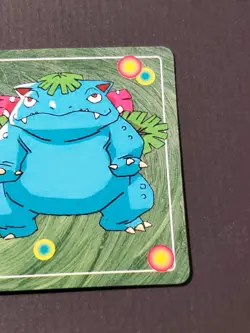 Venusaur vs Beedrill [No 003] Pokemon Card 1997 Green Back Japan TopSun NM RARE - Image 4