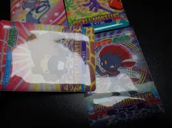 Pokemon Bandai Promo Waterproof Bathroom Menko Card x4 Gliscor Mantyke etc #5666 - Image 4