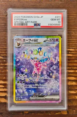 PSA 10 Espeon Yu Nagaba x PCG Campaign 065/SV-P Promo Pokemon Card 2023 MINT - Image 1