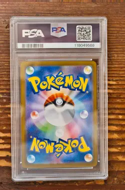 PSA 10 Espeon Yu Nagaba x PCG Campaign 065/SV-P Promo Pokemon Card 2023 MINT - Image 2