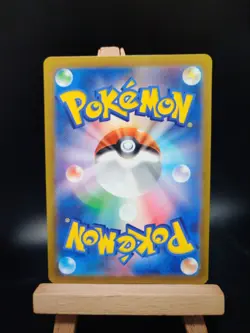 Fletchinder 073/071 AR SV2D Clay Burst Japanese Pokemon Card - NM - Image 2