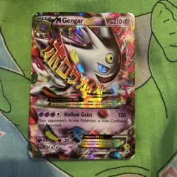 Pokemon Mega M Gengar EX XY166 Full Art Black Star Promo Holographic Card - Image 1