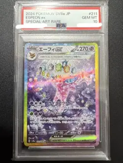PSA 10 Espeon ex SAR 211/187 Terastal Festival sv8a 2024 Pokemon Card Japanese - Image 1