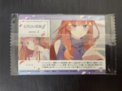 No14 episode2 Bandai The Quintessential Quintuplets SS Wafer Card 1 New - Image 2