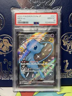 Pokemon Card Japanese【 Mew ex 】PSA10 SSR 327/190 SV4a Shiny Treasure ex Full Art - Image 1