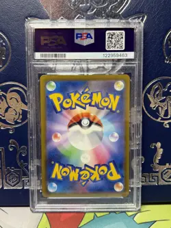 Pokemon Card Japanese【 Mew ex 】PSA10 SSR 327/190 SV4a Shiny Treasure ex Full Art - Image 2