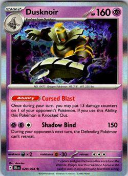 Pokemon TCG SV: Shrouded Fable - Choose Your Card | Rare & Reverse Holo - Image 5