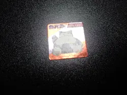 Pokemon Bros GB Pocket Mini Card Prism Holo Snorlax #5737 PLAY - Image 2
