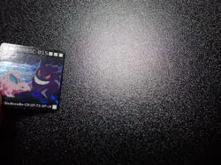 Pokemon Bros GB Pocket Mini Card Holo Prism Nidorino VS Gengar #5721 PLAY - Image 5