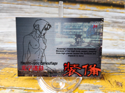 Ghost in the Shell - Card No.31 - Foil/Chrome 1997 Japanese BANDAI AMADA - Image 4