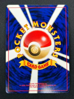 [NM] Houndoom Pokemon Card Japanese No.229 Neo Discovery Vintage 20S23 - Image 3