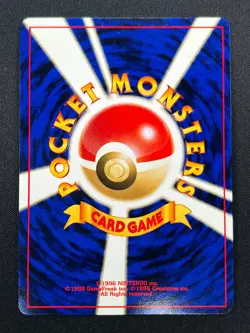 [NM] Tyranitar Pokemon Card Japanese No.248 Neo Discovery Vintage Holo 20S24 - Image 3