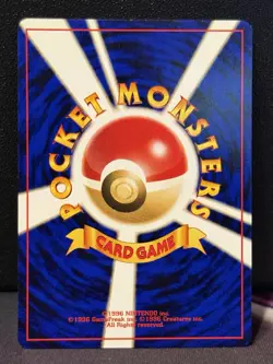 Poliwrath Japanese Pokemon card Nintendo Holo Rare NO 062 F/S TCG - Image 2