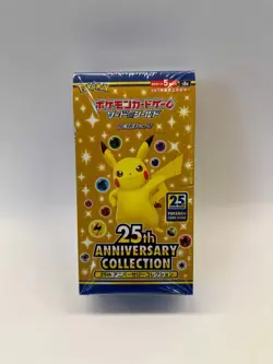 25th ANNIVERSARY COLLECTION Pokemon s8a Japanese Booster Box, US SELLER - Image 1