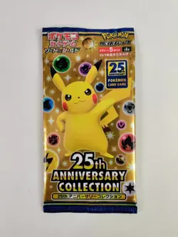 25th ANNIVERSARY COLLECTION Pokemon s8a Japanese Booster Box, US SELLER - Image 4