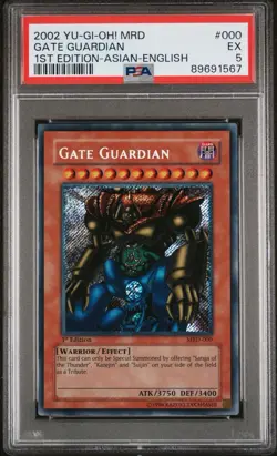 Yu-Gi-Oh Gate Guardian MRD-000 1st Edition Secret Rare PSA 5 EX Condition - Image 1