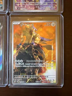 Glory Of Team Rocket 4 Card Lot - 2025 Pokemon - Japanese - NM - Image 4