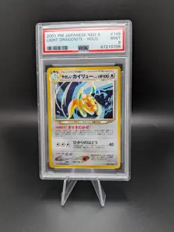 PSA 9 Mint Pokemon Card TCG Light Dragonite Neo 4 Japanese Holo Rare #149 USA - Image 1
