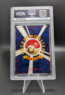 PSA 9 Mint Pokemon Card TCG Light Dragonite Neo 4 Japanese Holo Rare #149 USA - Image 2