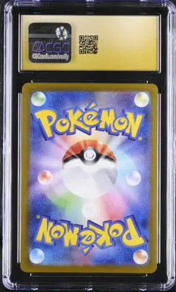 CGC 10 Pristine Maushold 081/071 AR Art Rare Clay Burst sv2D Pokemon Card - Image 2