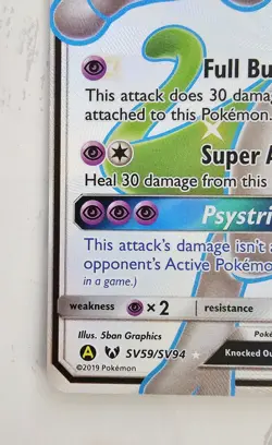 Mewtwo GX SV59/SV94 Hidden Fates Shiny Vault Holo Card Near Mint Condition - Image 4